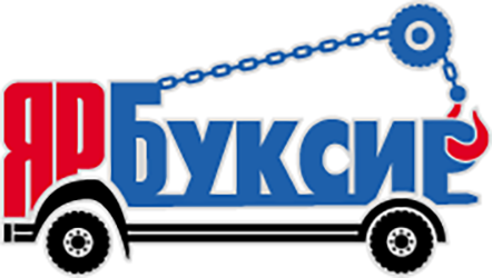 Логотип ЯрБуксир